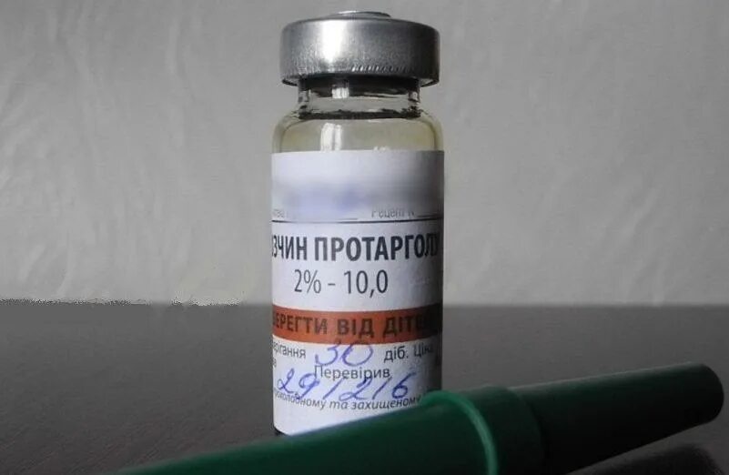 Протаргол растворим в воде. Протаргол и колларгол. протаргол в ампулах. лекарство от насморка с серебром. протаргол капли в нос для детей.