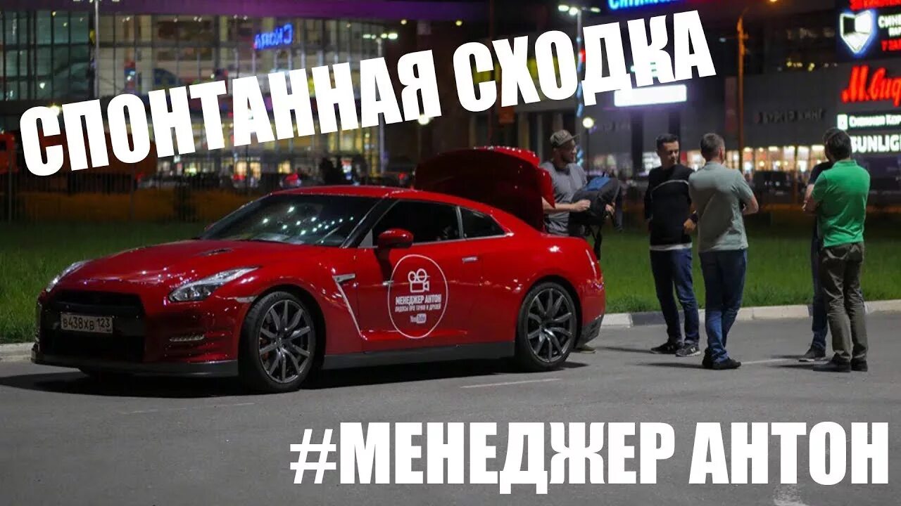 Про менеджера антона. Про менеджера антона. Про менеджера антона. Про менеджера антона. Про менеджера антона.
