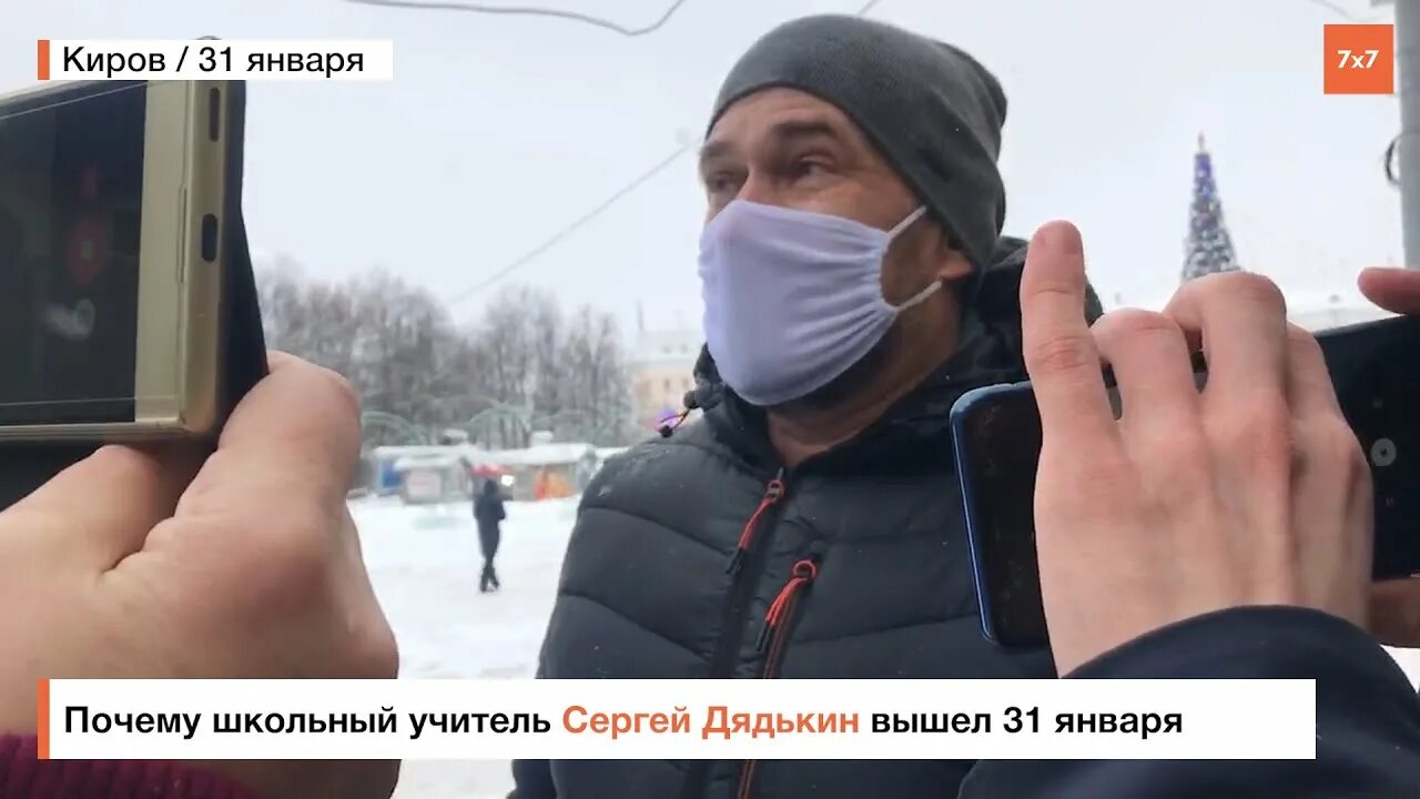 Повторная мобилизация после выборов