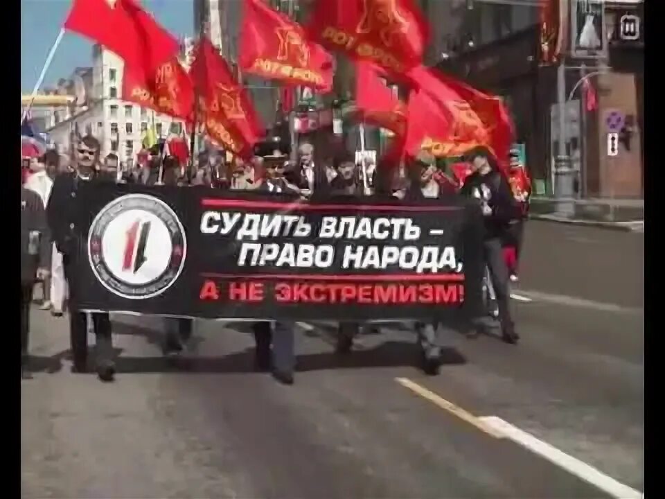 Власть не судима. Власть не судима