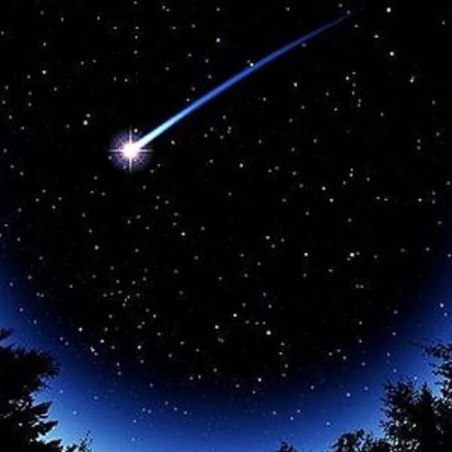 Ночное небо падающая звезда. Ночное небо звездопад. Если падают звезды. Метеоритный дождь лириды. Метеорит в небе.