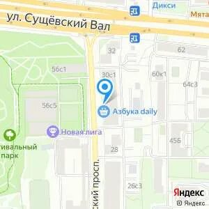 Инвитро вагоностроителей 12 телефон