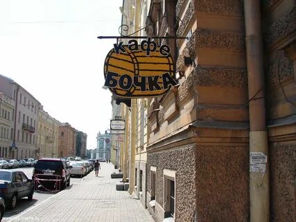 Улица миллионная москва