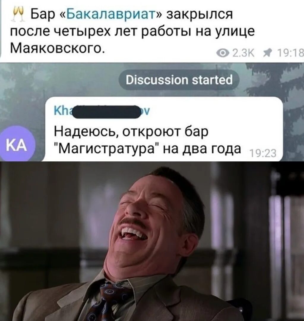 Самые интересные посты. Лучшие мемы про отношения. Вдохновляющие цитаты мотивирующие. Идеи для постов в инстаграм. Интересные посты в инстаграмме.