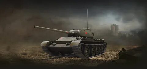 Мод танк 44