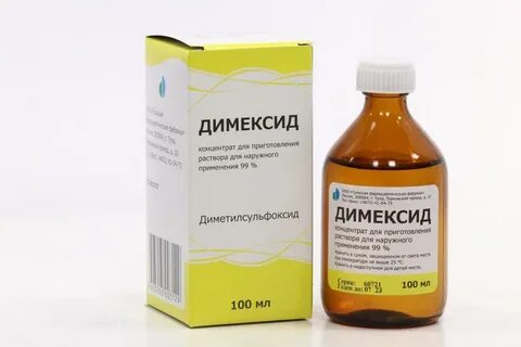 Лечение артроза димексидом
