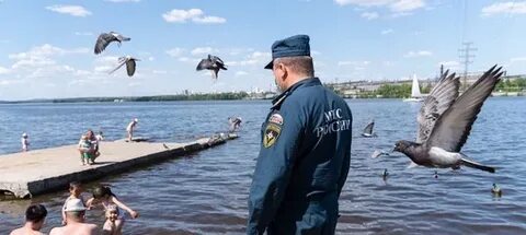 Едем на речку донецк