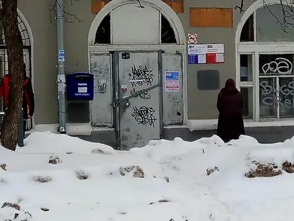 Где на уралмаше можно