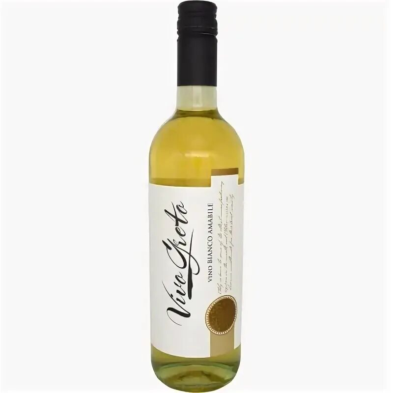Arabarte blanco вино. Vivo greto вино. Вино виво грето красное. Вино виво грето красное сухое. Cellar selection cabernet sauvignon.