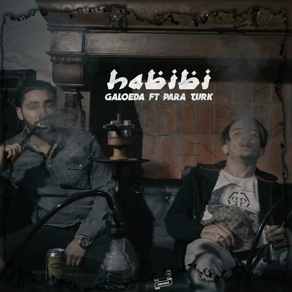 Музыка habibi. Turk Music.