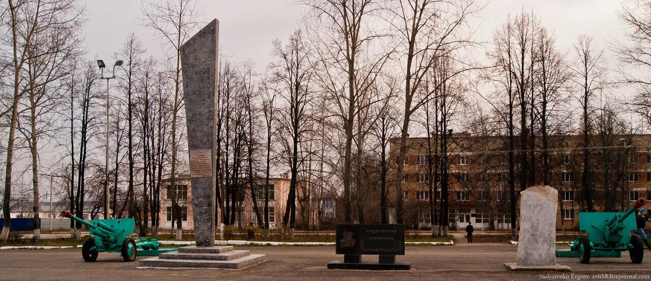 Посёлок Звёздный Пермский край. Военный городок Звездный Пермский край. Пермский край поселок Звездный военный городок. Звездный городок Пермь.