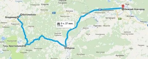 Ковров до владимира км