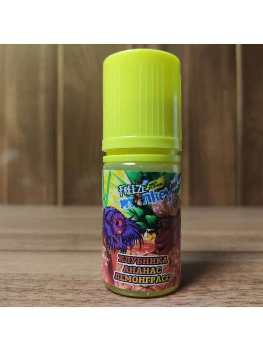 Freeze monkey. Freeze Monkey Max flavor 30 мл. Freeze Monkey жидкость. Жижа Freeze Monkey Max flavor. Freeze Monkey жидкость Лемонграсс ананас 30.