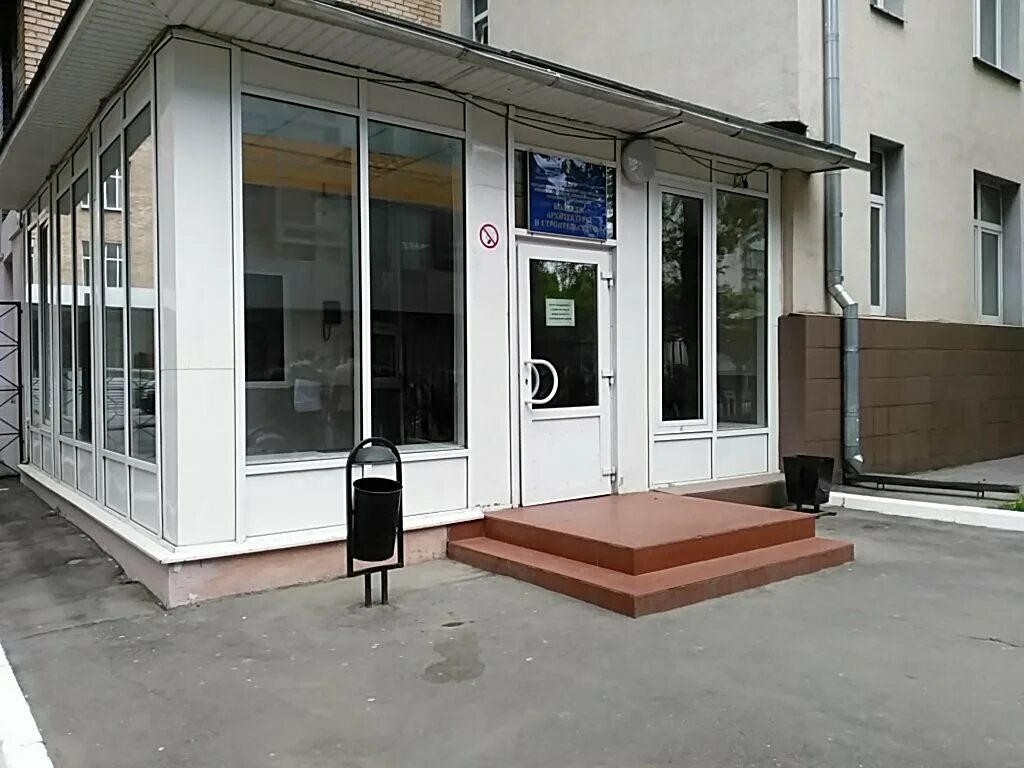 Москва, ул. Москва ул усиевича колледж. Москва ул усиевича колледж. Москва ул усиевича колледж. Школа 1575 усиевича 6.