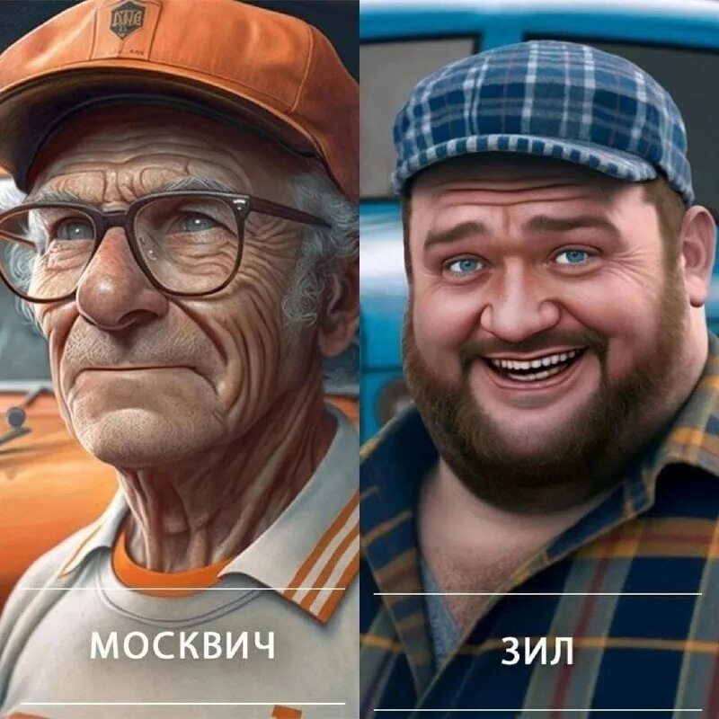 Девушки из нейросети. Нейросеть показала как бы выглядели. Москва в человеческом обличии нейросеть. Нейросеть страны мира в образе людей. Нейросеть показала, как бы выглядели страны, будь они людьми.