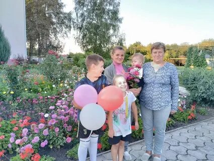 Мероприятия посвященные дню многодетной семьи