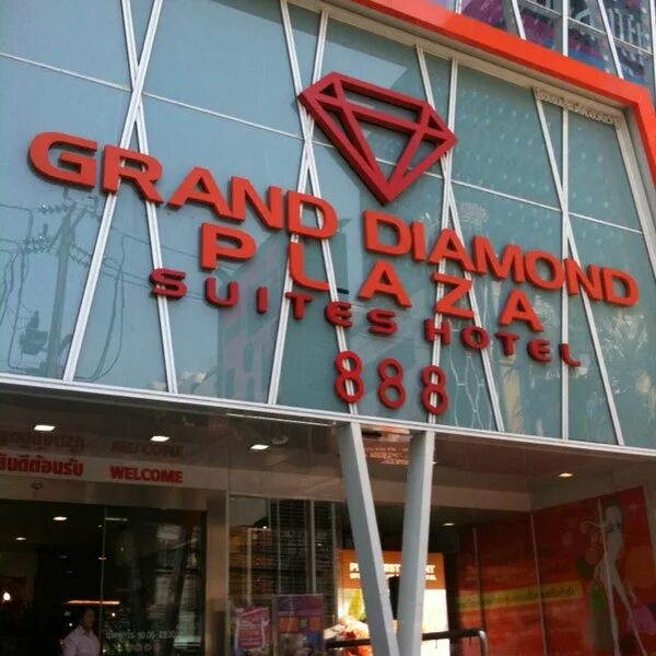 Гранд алмаз ташкент. Даймонд плаза шымкент. Даймонд плаза шымкент. Diamond plaza шымкент. Плазы для сверильного.