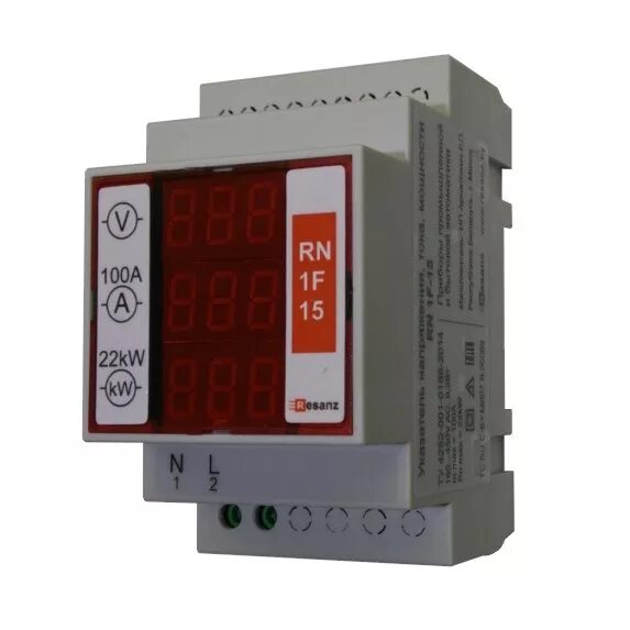 Указатель напряжения трехфазный. Напряжение r n. Реле напряжения рн-111м. Напряжение r n. Преобразователь напряжения пн.