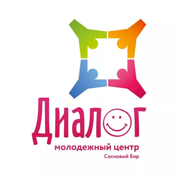 Название молодежного центра. Центр молодежи рефтинский. Молодежный центр. Центр спорта петрозаводск лого. Молодежь для презентации.