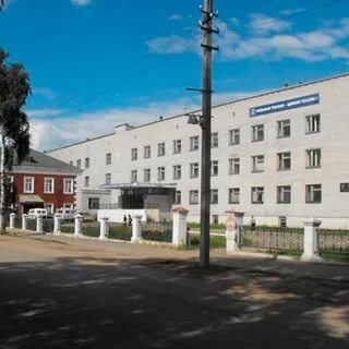 Регистратура конаково