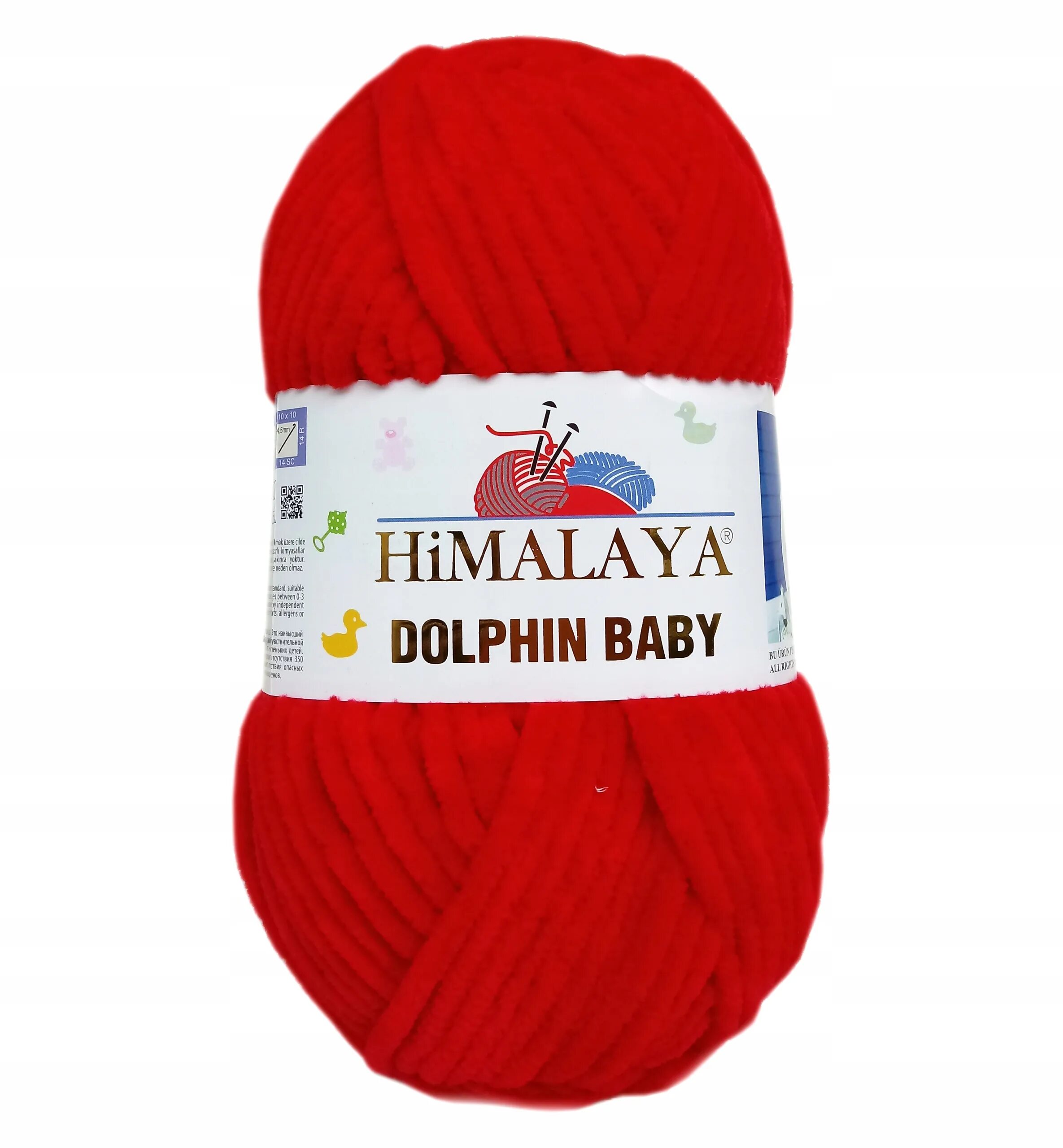 Нитки Хималая Долфин Беби 80318. Himalaya Dolphin 80352. Плюшевая пряжа Хималая Долфин Беби. Пряжа Гималаи Долфин Беби 80318. Пряжа долфин купить