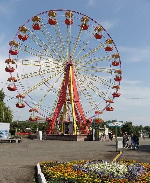 Аттракционы в нижнем тагиле в парке бондина. Парк бондина аттракционы. Парк бондина. Парк бондина нижний тагил. Парк бондина аттракционы.