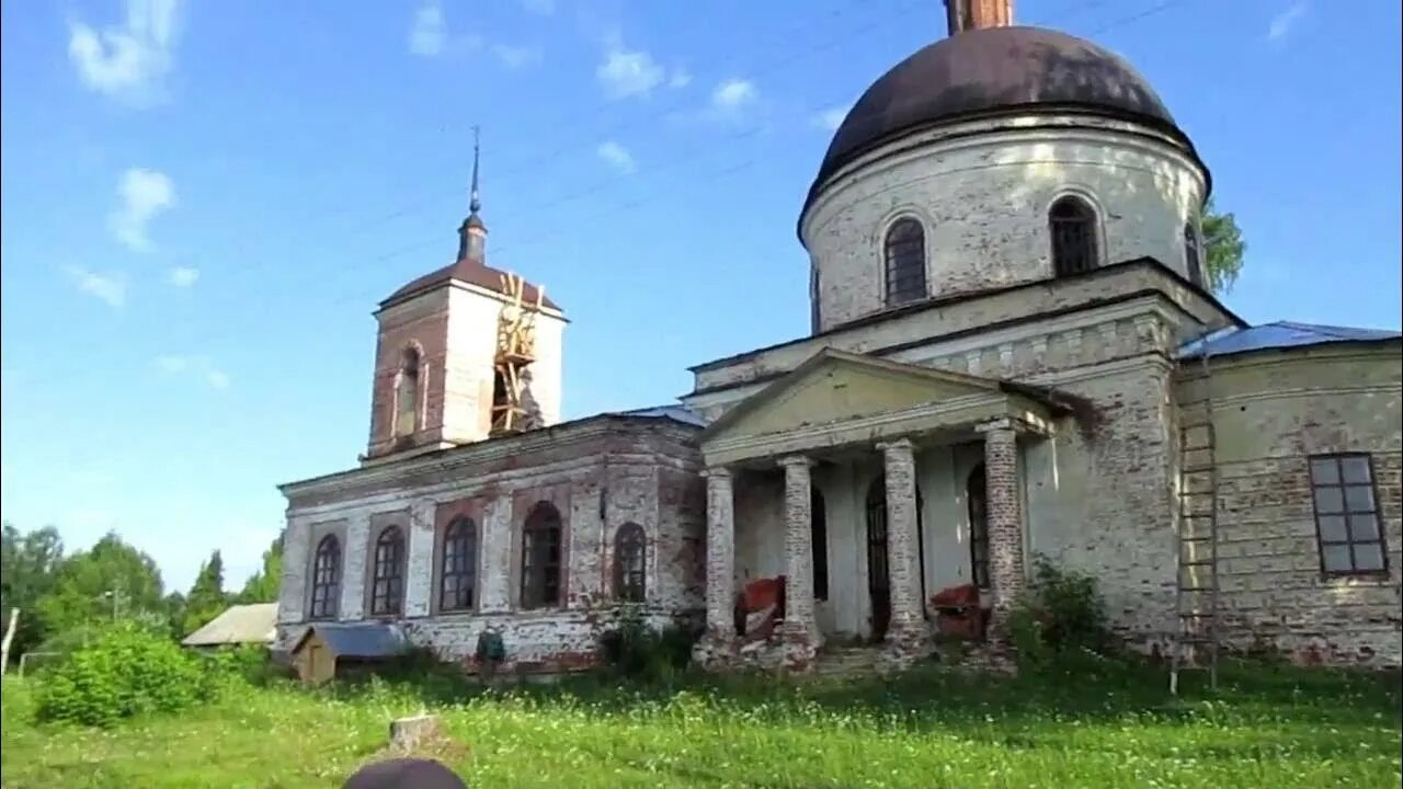 Погода в леме. Деревня зуевка. Погода в леме. Погода в леме. Погода в леме.