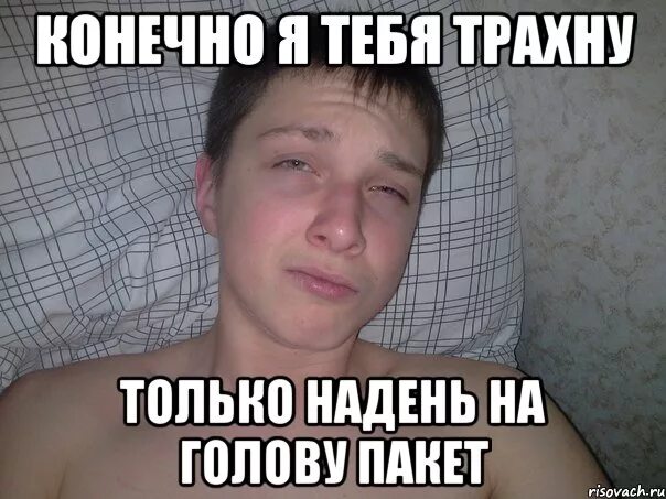 Какой фильм посмотреть с девушкой? С миру по нитке Дзен