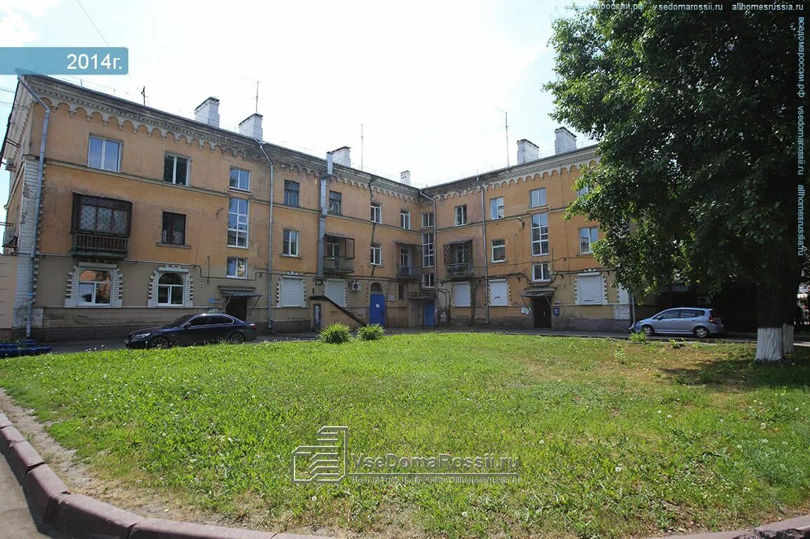 Поселок ленина 26. Ленина 26 кемерово. улица ленина дом 26. ленина 125 кемерово. дзержинского 4 кемерово.