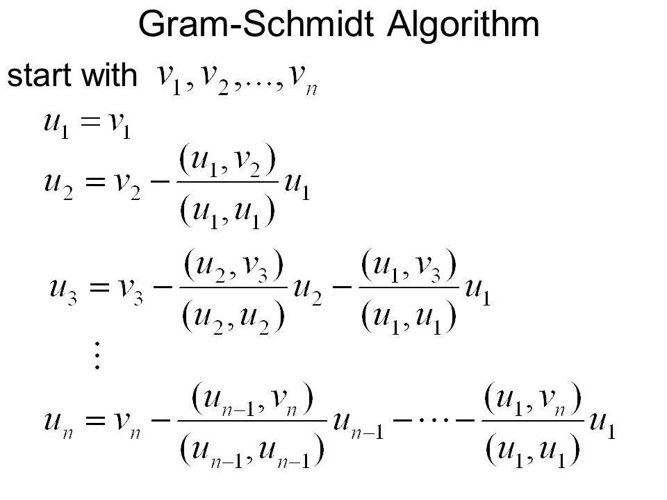 Пример ортогонализации грамма-Шмидта. Процесс ортогонализации грамма-Шмидта примеры. Процесс ортогонализации грама Шмидта пример. Грам Шмидт ортогонализация.