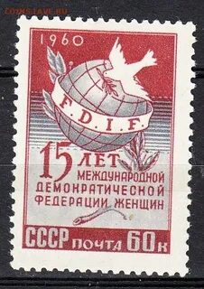 1960 15