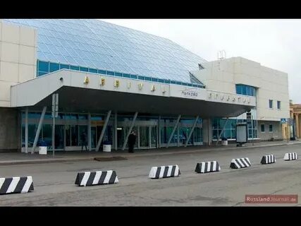 Пулково бухара
