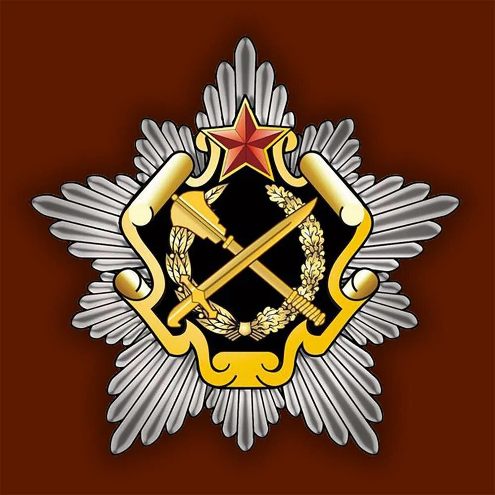 Комиссариат рб. Знак военного комиссариата. Военкомат логотип. Военные эмблемы. Военные комиссары Беларуси.