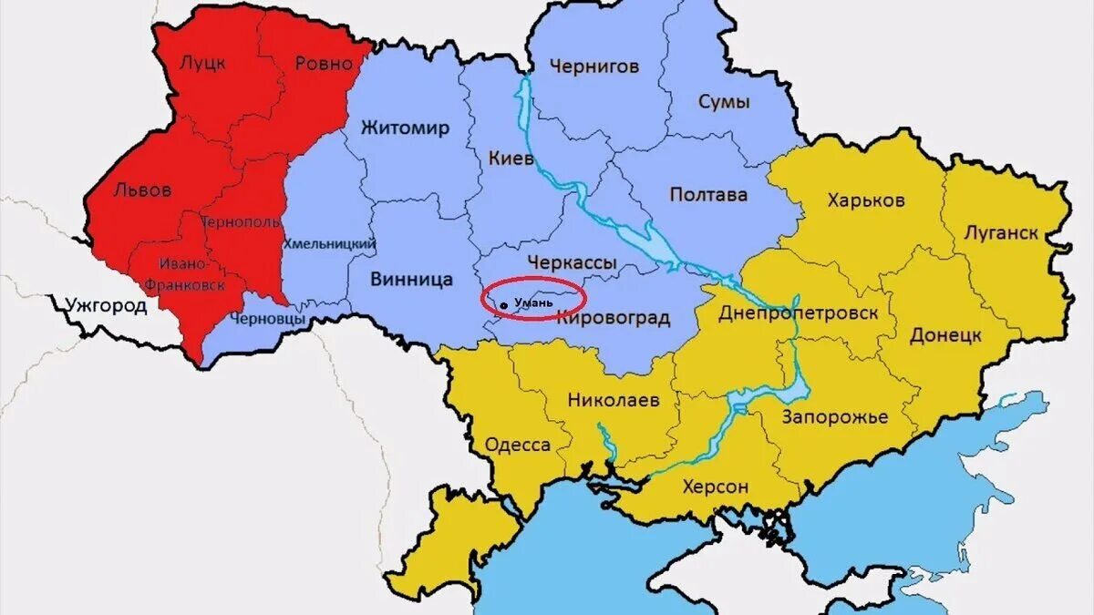 Сколько хаймерсов на украине сегодня. Распад Украины 2021 карта. Карта Украины 2021. Карта распада Украины 2022. Граница Западной и Восточной Украины.