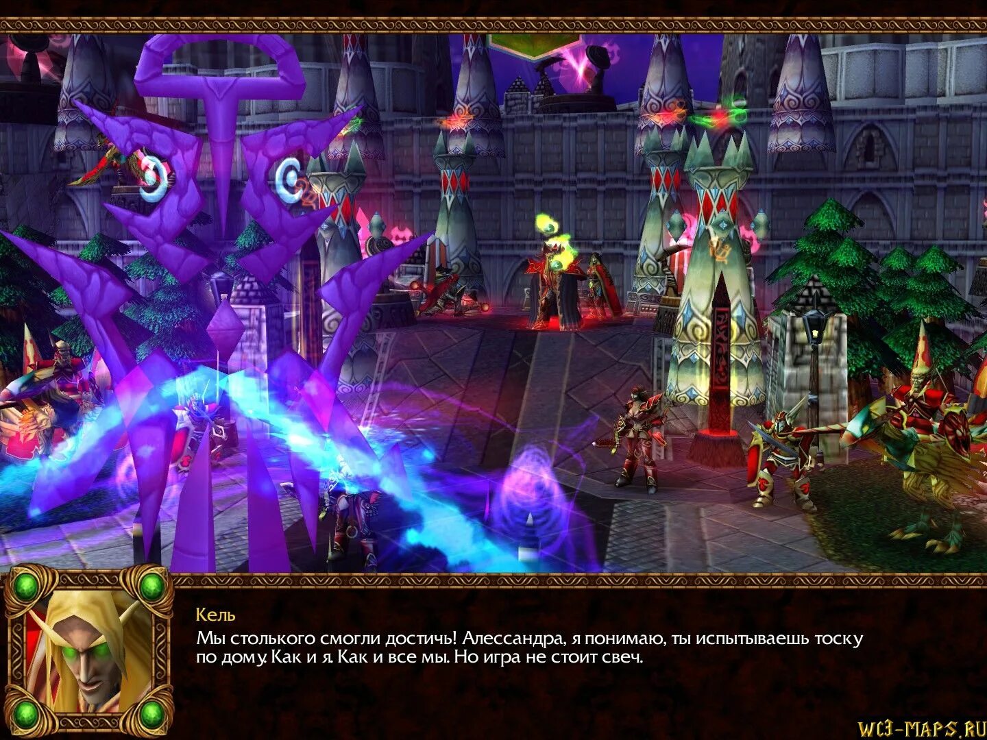 Ледяная скорбь 3. Варкрафт 3 компании. Tiny wow на русском. Tiny wow на русском. Варкрафт 2006.