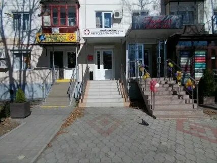 Ул ставропольская 142