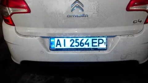Парктроник ситроен