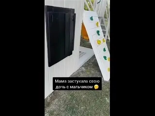 Мачеха спалила дочь