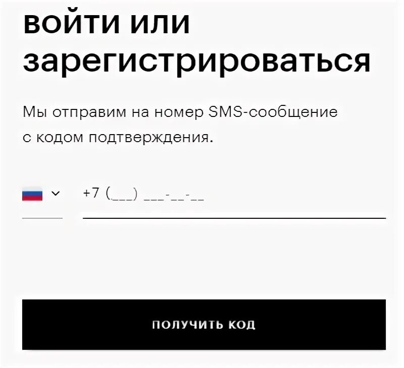Максимальная карта золотое яблоко. Скидочные карты золотое яблоко. Как списать бонусы в золотом яблоке. Как потратить бонусы в приложении золотое яблоко. Промокоды в золотое яблоко от блоггеров.