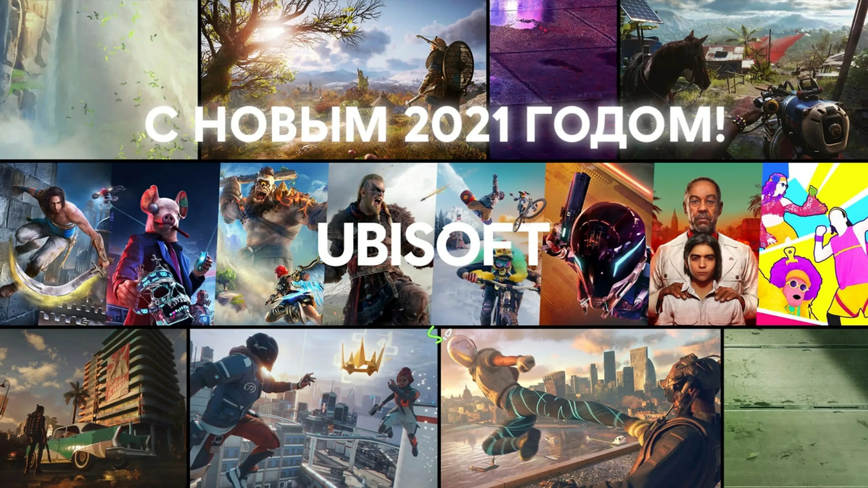 Все игры ubisoft. Юбисофт игры. Ubisoft проекты. Ubisoft логотипы игр. 1 Игра от юбисофт.