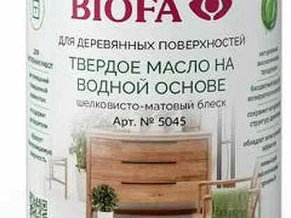 Масло на водной основе