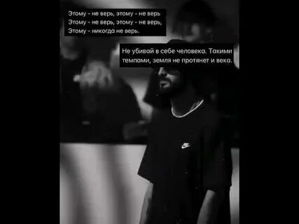 Песня девочка запомни он тебе не нужен
