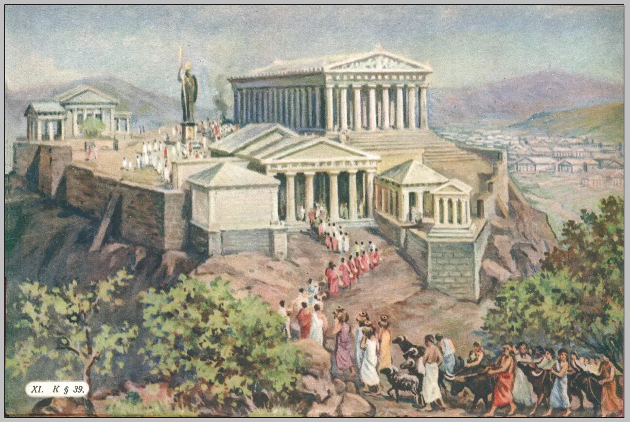 История пяти веков