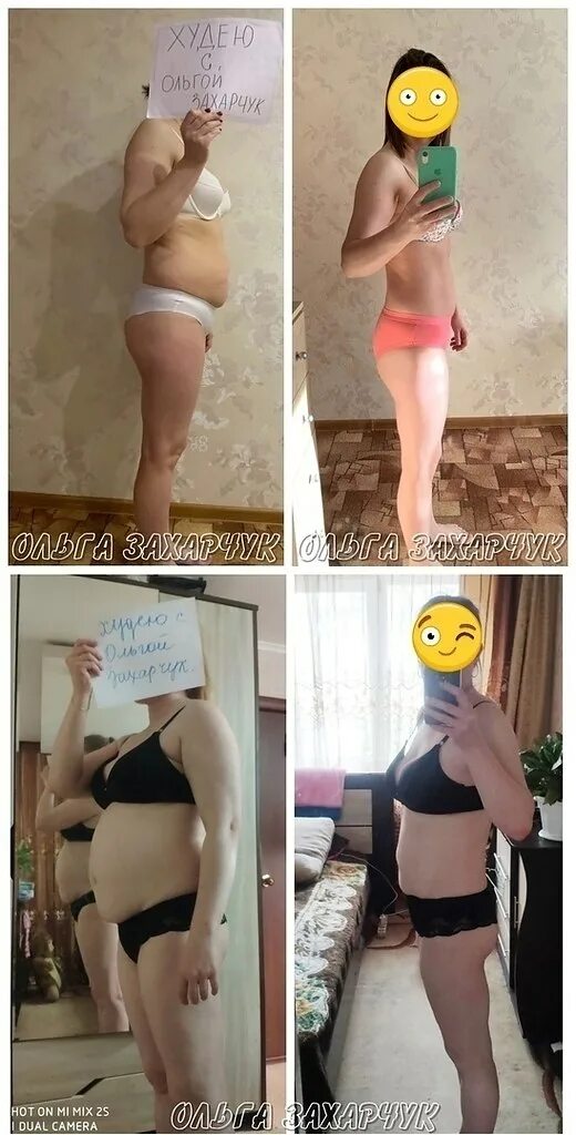 Как избавиться от кортизолового живота