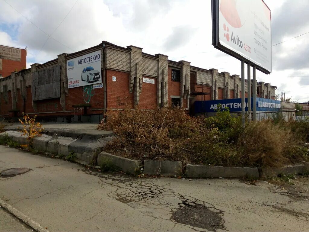 Автомакси. Ремонт дизелей иркутск. Автомакси. Автомакси. Автомакси.