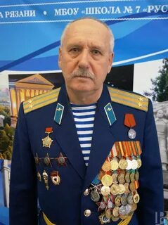 Иванович рязань