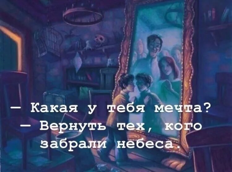 Айнура ты ушел туда где. Но ты ушёл туда где небеса. Ты ушёл туда где небеса картинки. Я ушла туда где небеса картинка. Где небеса.