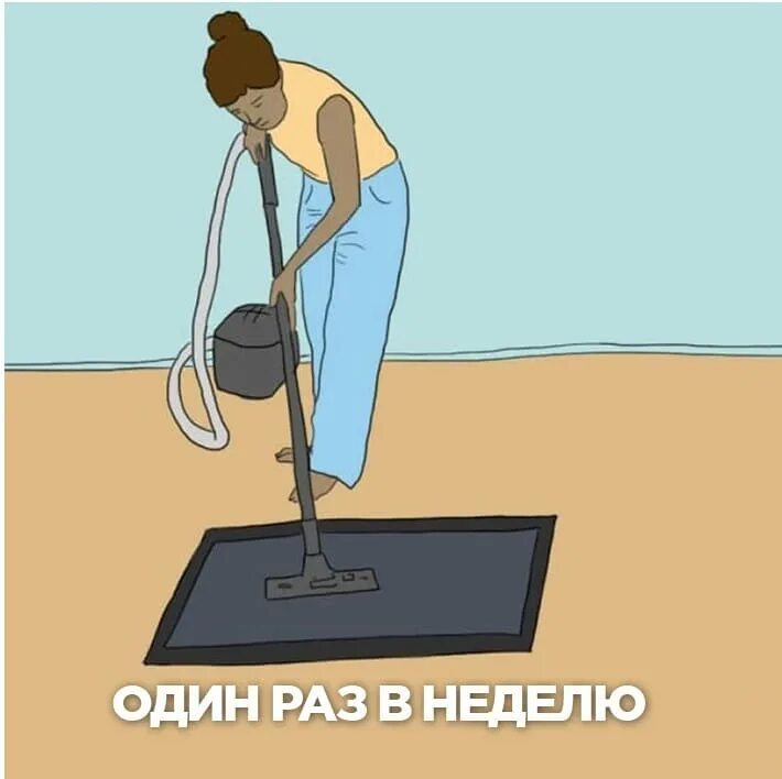 Убираю все что вижу. Убираю все что вижу