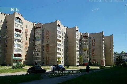 50 лет октября 60