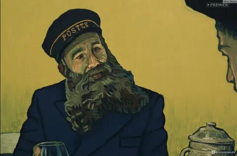 Люблю ван гога